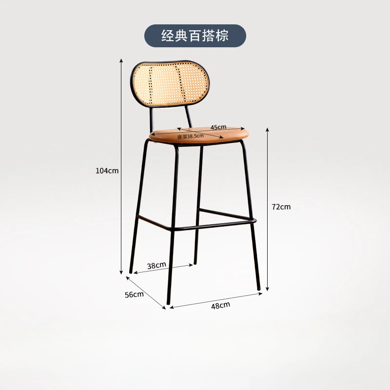 Prekystalio suoliuko kėdės Baro kėdės Aukštos virtuvės dizainas Šiaurės baro kėdės Akcentas Aukšta taburetė Rotango Cadeira Silla Namų baldai