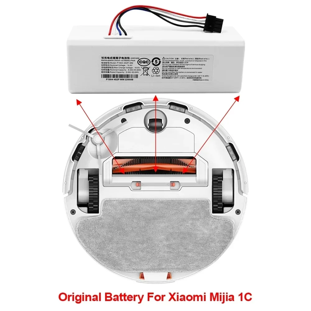 12800mAh roboto baterija 1C P1904-4S1P-MM, skirta 