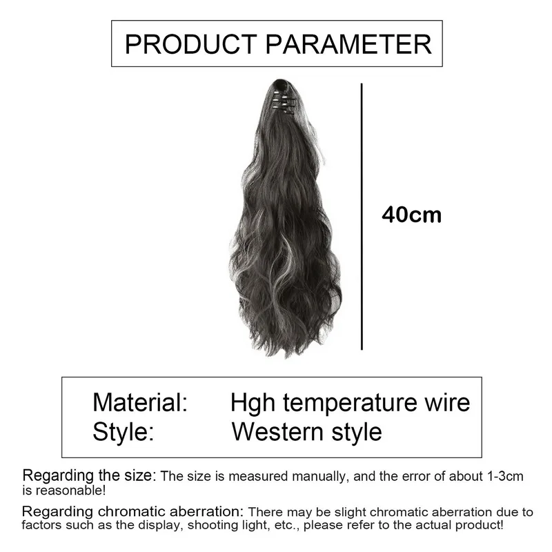 40CM ilgi garbanoti ponytail perukai paryškinti nagų segtukas ponytail priauginime Sintetinis pluoštas moterims Karščiui atsparus plaukų gabalas