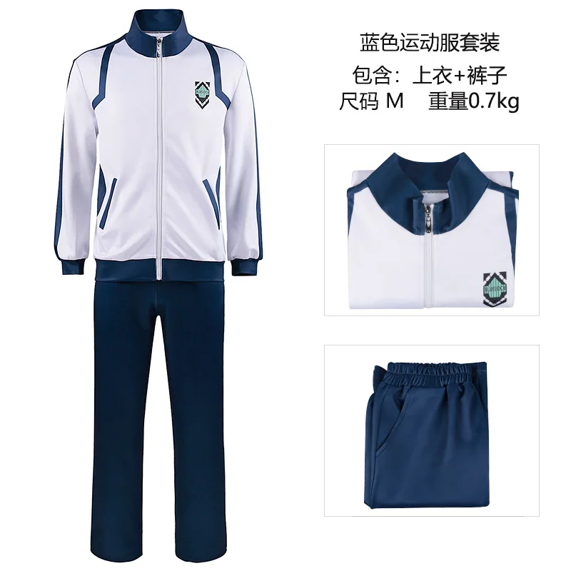 Anime Blue Lock Cosplay kostiumas Reo Nagi Bachira Isagi Chigiri Full-Zip sportinis kostiumas Sportinis kostiumas Džemperis Džemperis su gobtuvu Kasdieniai perukai
