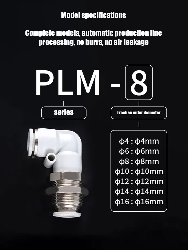 PLM Pneumatinė greita jungtis L formos alkūnė Balta PLM-4 6 8 10 12mm PU žarnos GAS jungtis Varinė pertvara Pertvaros jungtis