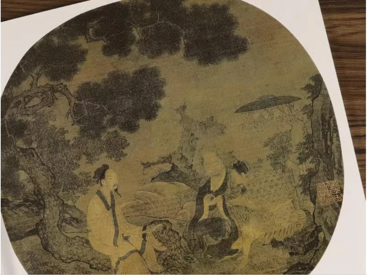 kinų teptuko tapyba Sumi-e Song dinastijos žmogus Personažas Peizažo tapyba Kopijavimo knyga